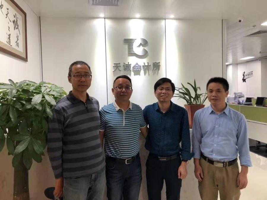 9428cn太阳集团古天乐