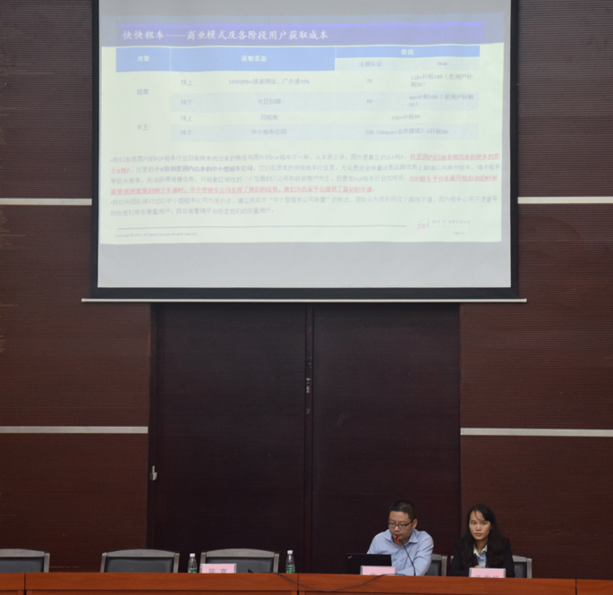 9428cn太阳集团古天乐