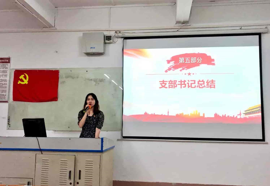 9428cn太阳集团古天乐