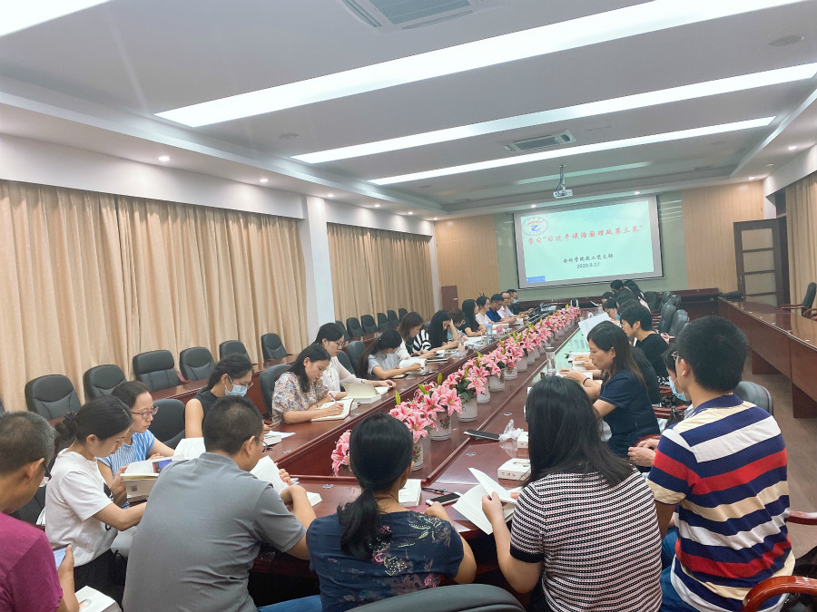 9428cn太阳集团古天乐