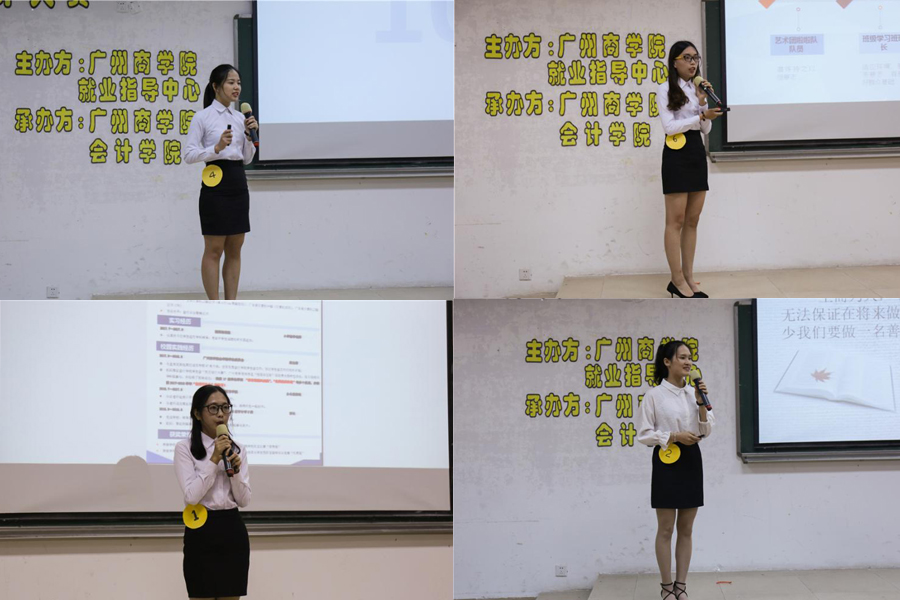 9428cn太阳集团古天乐