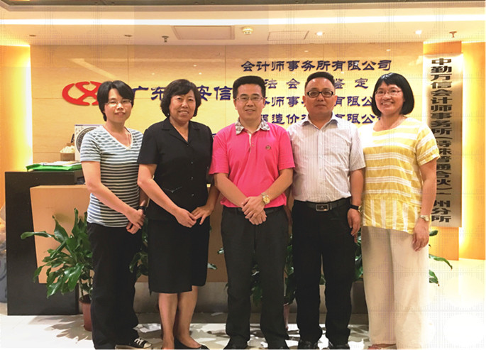 9428cn太阳集团古天乐