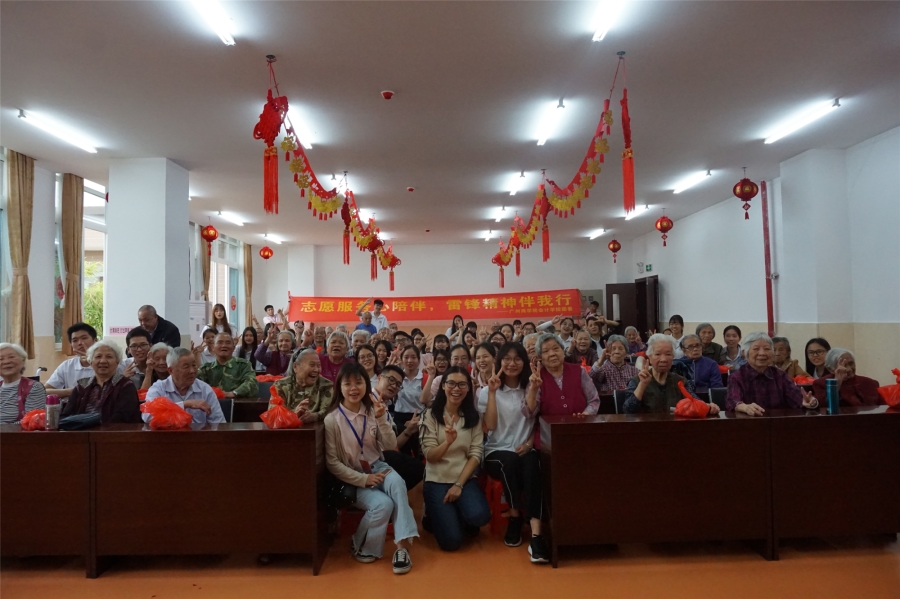 9428cn太阳集团古天乐