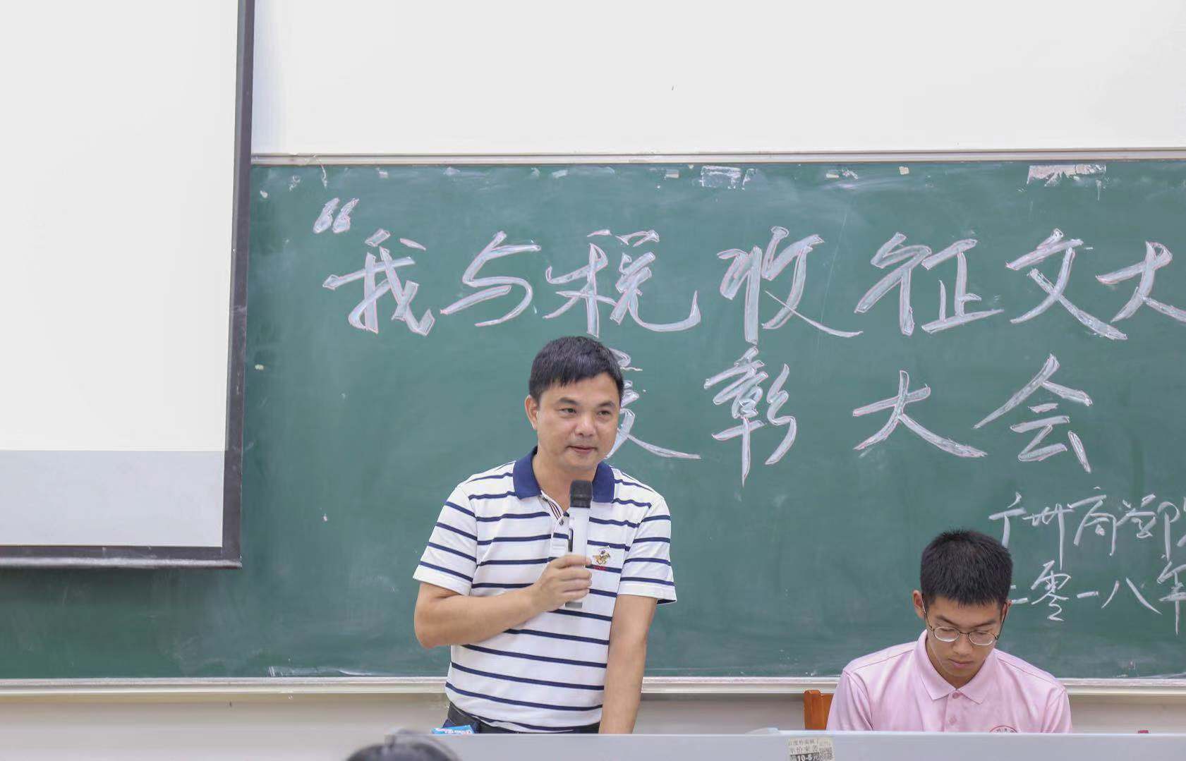 9428cn太阳集团古天乐