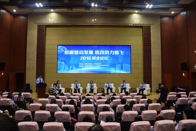 9428cn太阳集团古天乐