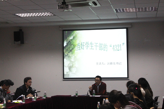 9428cn太阳集团古天乐