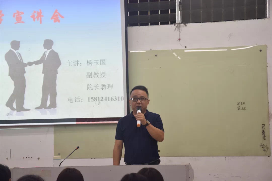 9428cn太阳集团古天乐