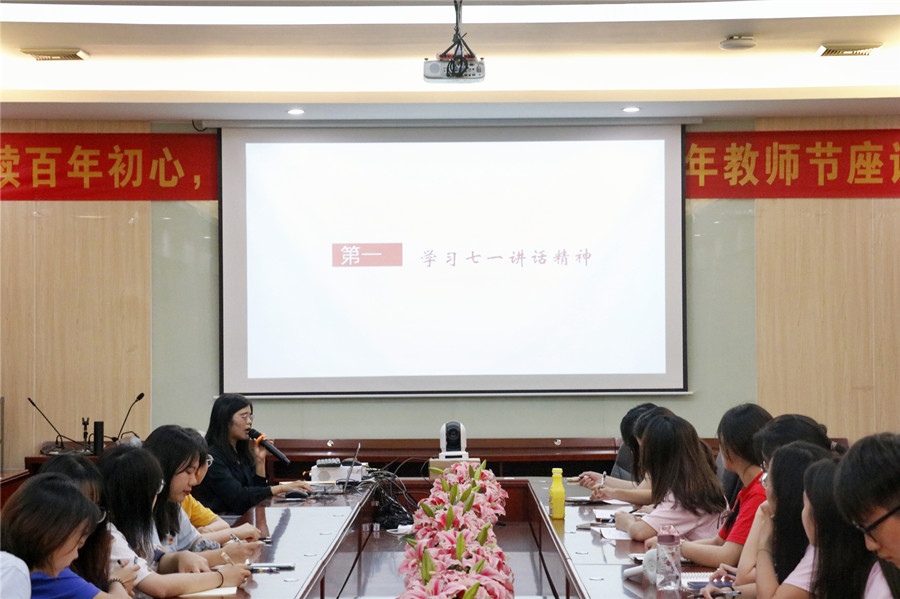 9428cn太阳集团古天乐