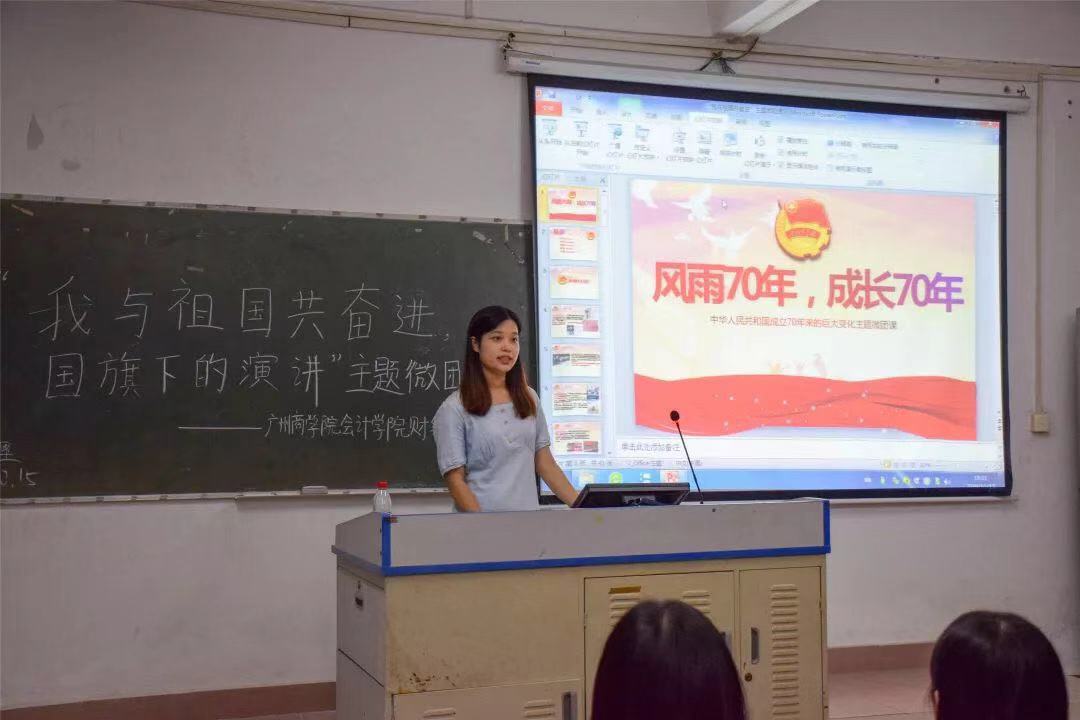 9428cn太阳集团古天乐