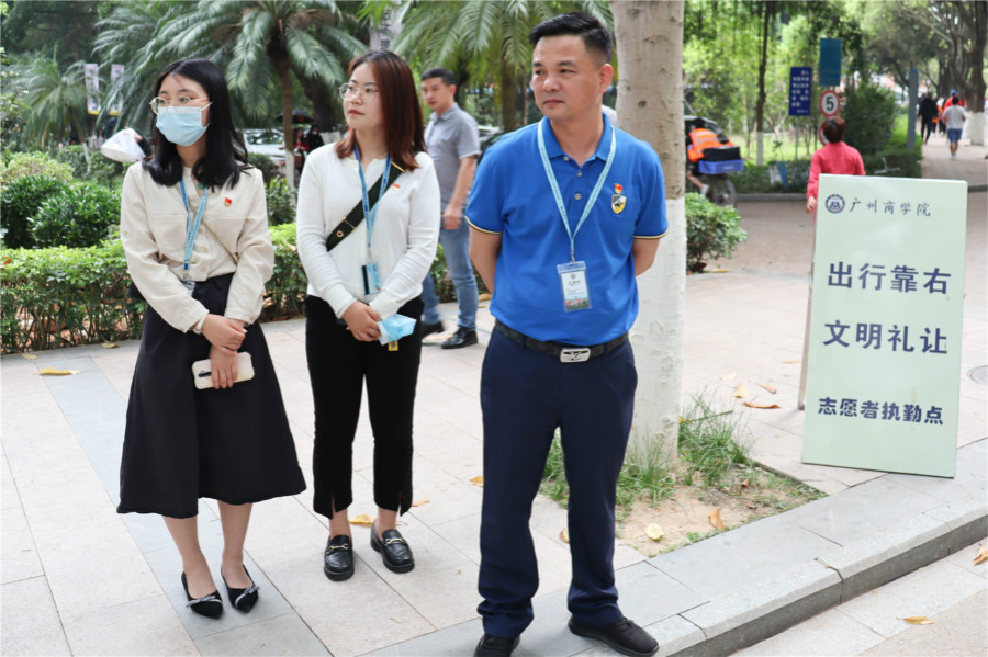 9428cn太阳集团古天乐