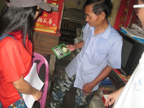 9428cn太阳集团古天乐