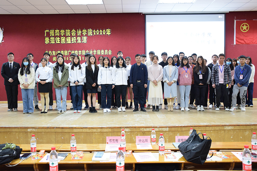 9428cn太阳集团古天乐