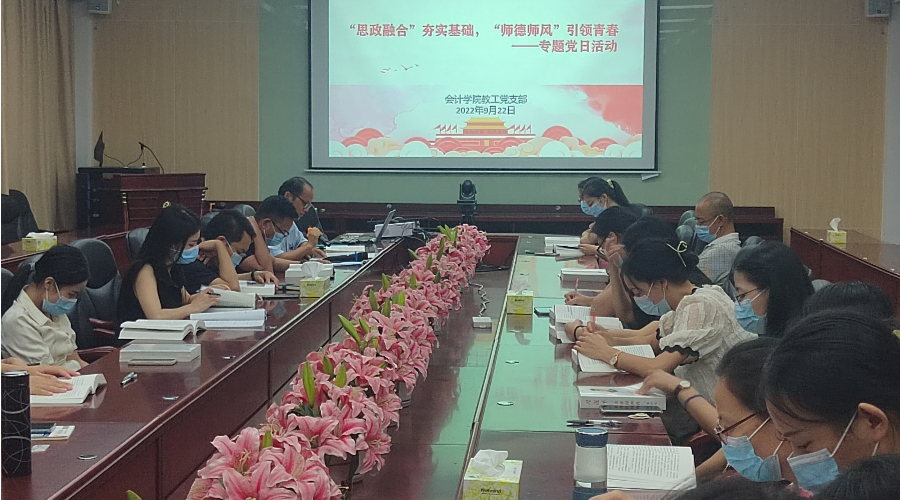 9428cn太阳集团古天乐