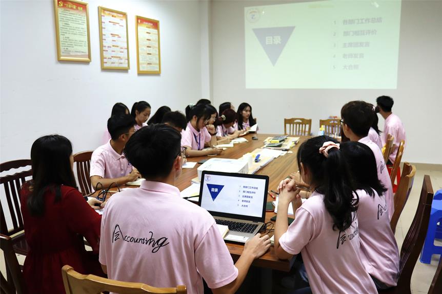 9428cn太阳集团古天乐