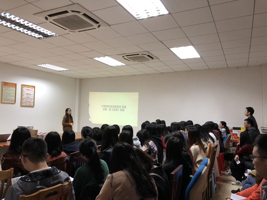 9428cn太阳集团古天乐