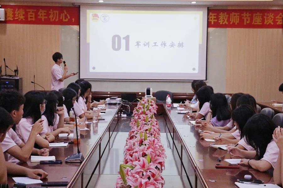 9428cn太阳集团古天乐