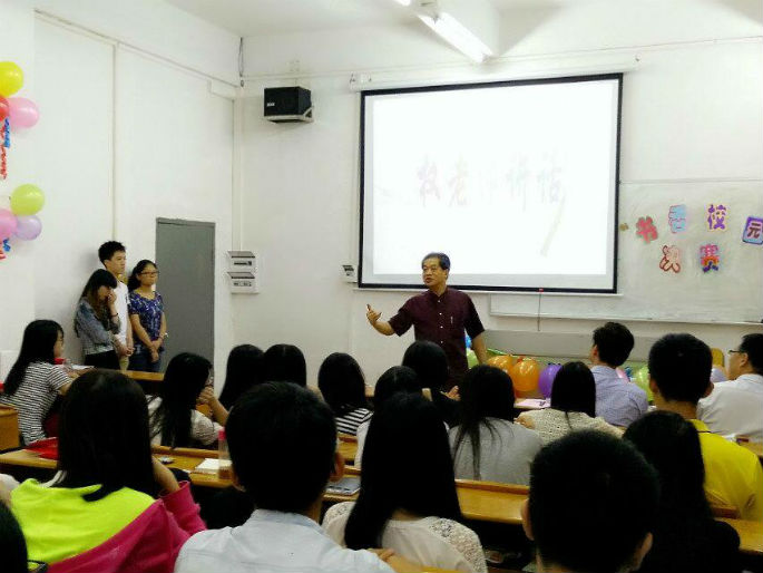 9428cn太阳集团古天乐