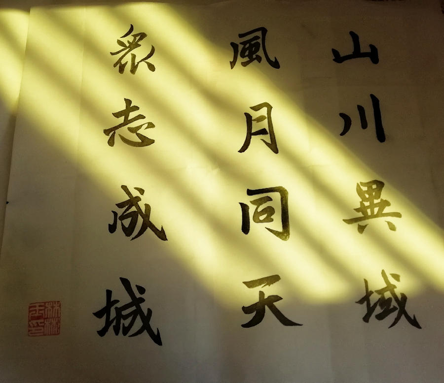 9428cn太阳集团古天乐