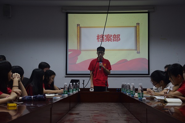 9428cn太阳集团古天乐