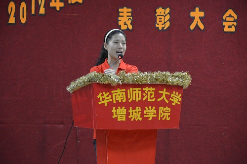 9428cn太阳集团古天乐