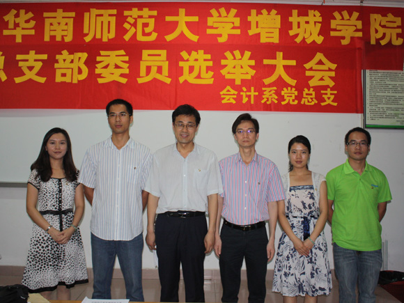 9428cn太阳集团古天乐