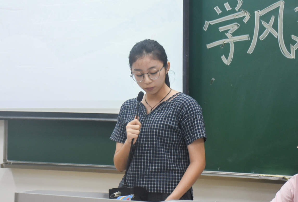 9428cn太阳集团古天乐