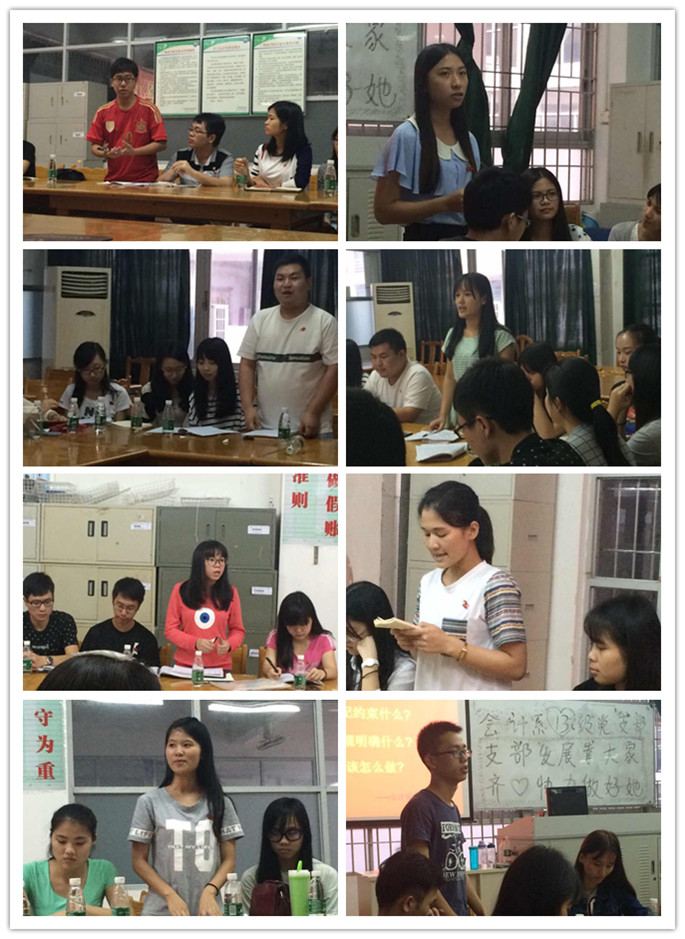 9428cn太阳集团古天乐