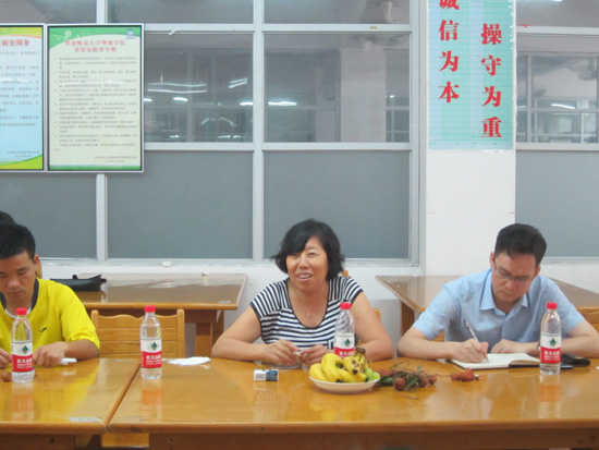 9428cn太阳集团古天乐