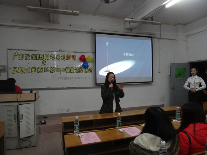 9428cn太阳集团古天乐