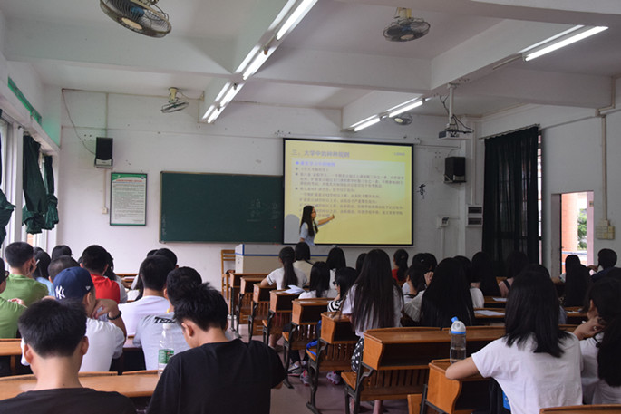 9428cn太阳集团古天乐