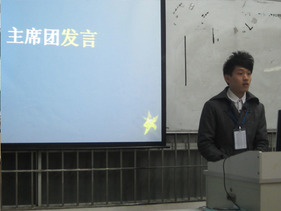 9428cn太阳集团古天乐