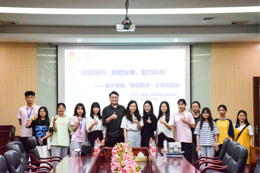 9428cn太阳集团古天乐