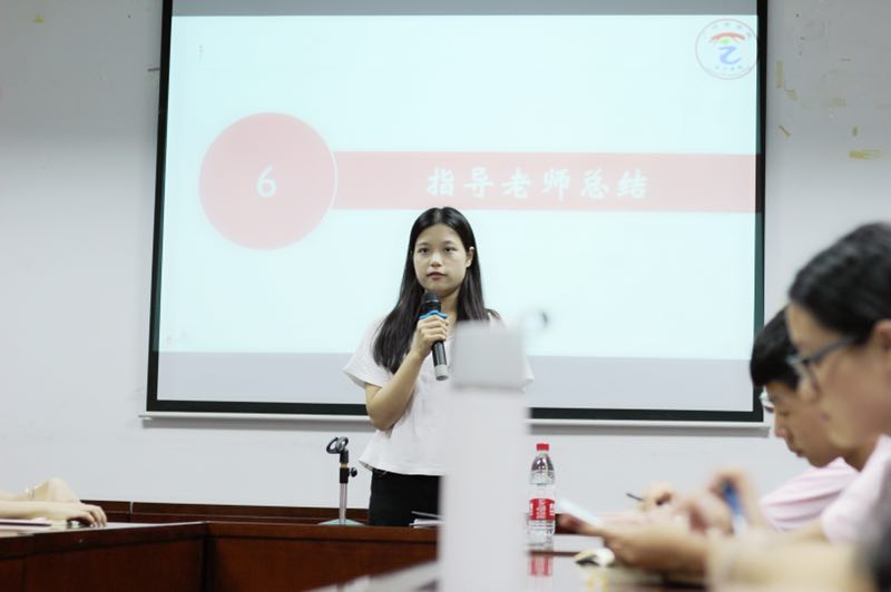 9428cn太阳集团古天乐