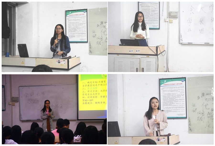 9428cn太阳集团古天乐