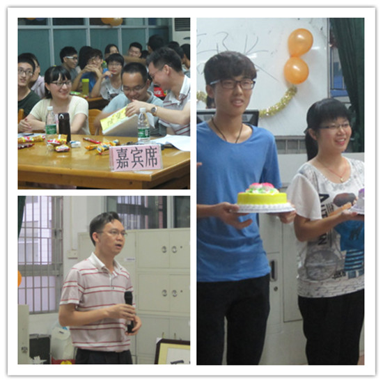 9428cn太阳集团古天乐