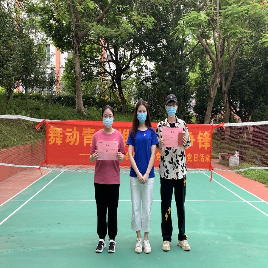 9428cn太阳集团古天乐