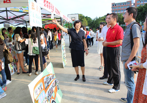 9428cn太阳集团古天乐