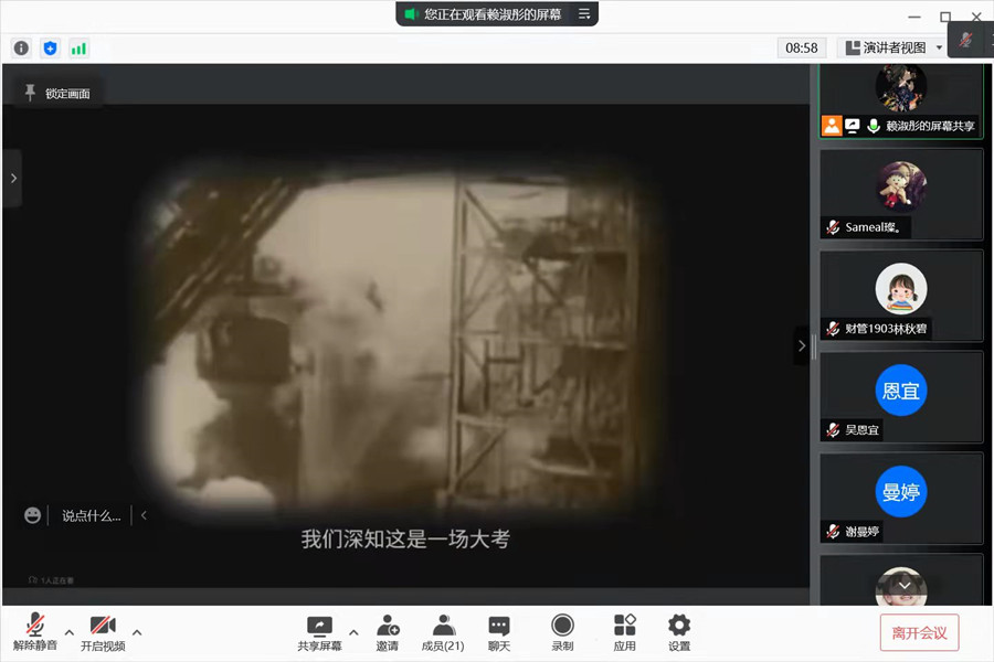 9428cn太阳集团古天乐