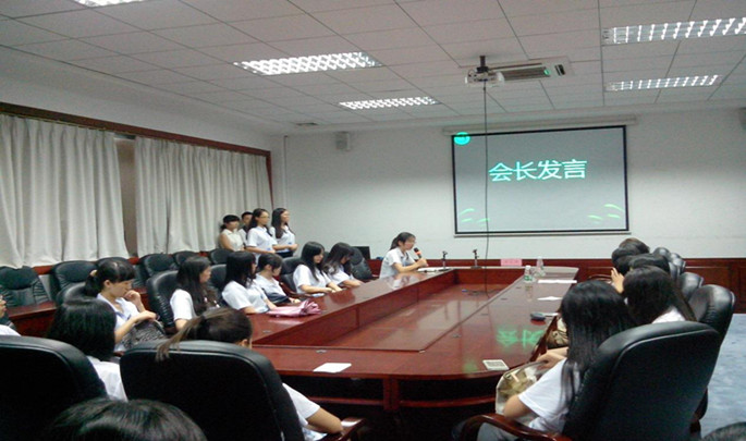 9428cn太阳集团古天乐