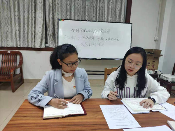 9428cn太阳集团古天乐