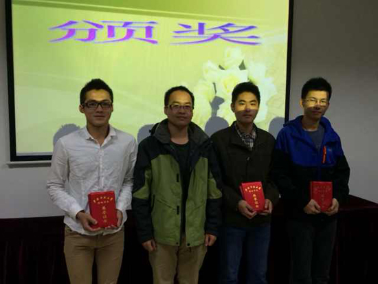 9428cn太阳集团古天乐