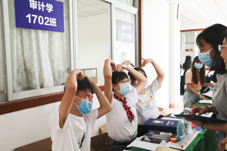 9428cn太阳集团古天乐