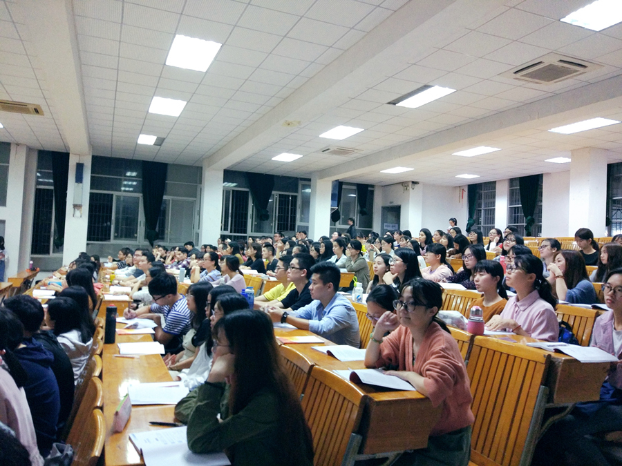 9428cn太阳集团古天乐