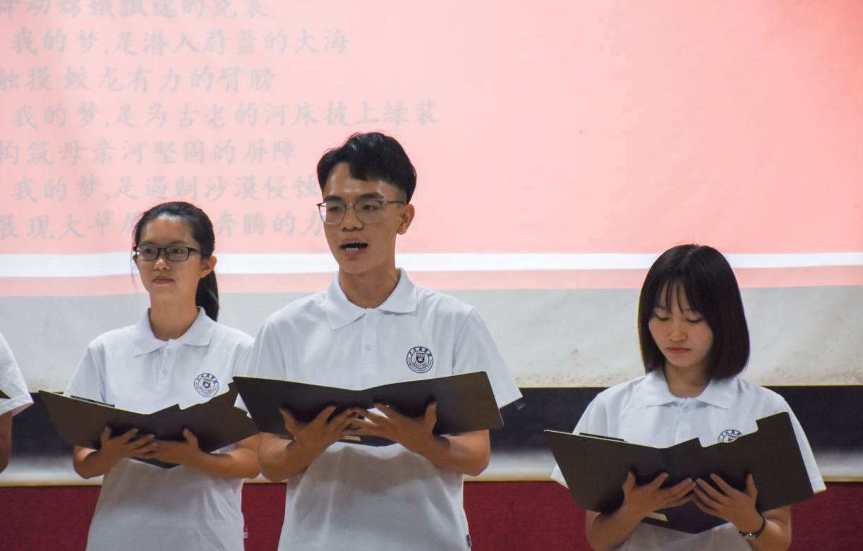 9428cn太阳集团古天乐