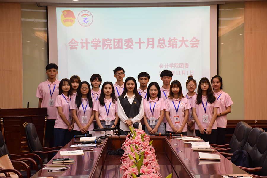 9428cn太阳集团古天乐