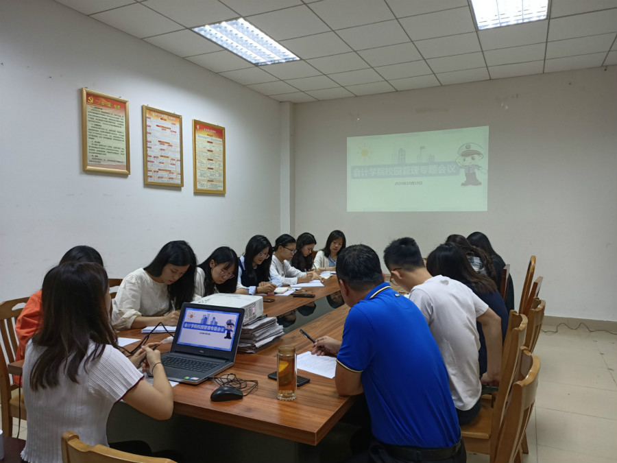 9428cn太阳集团古天乐