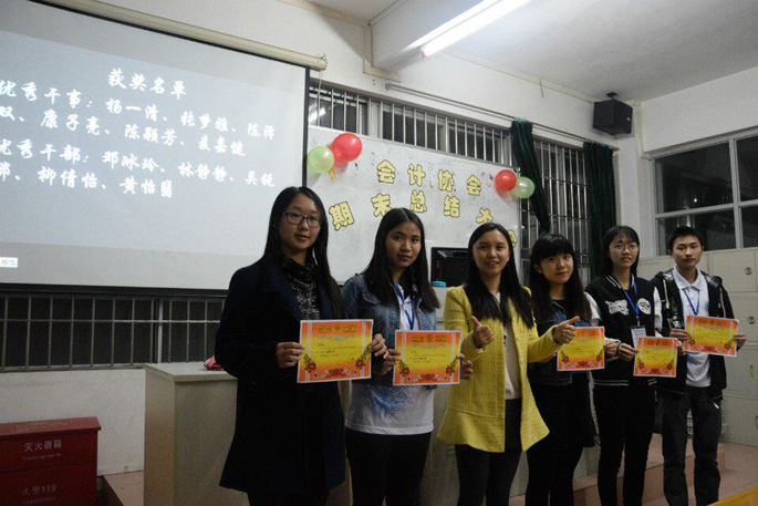 9428cn太阳集团古天乐