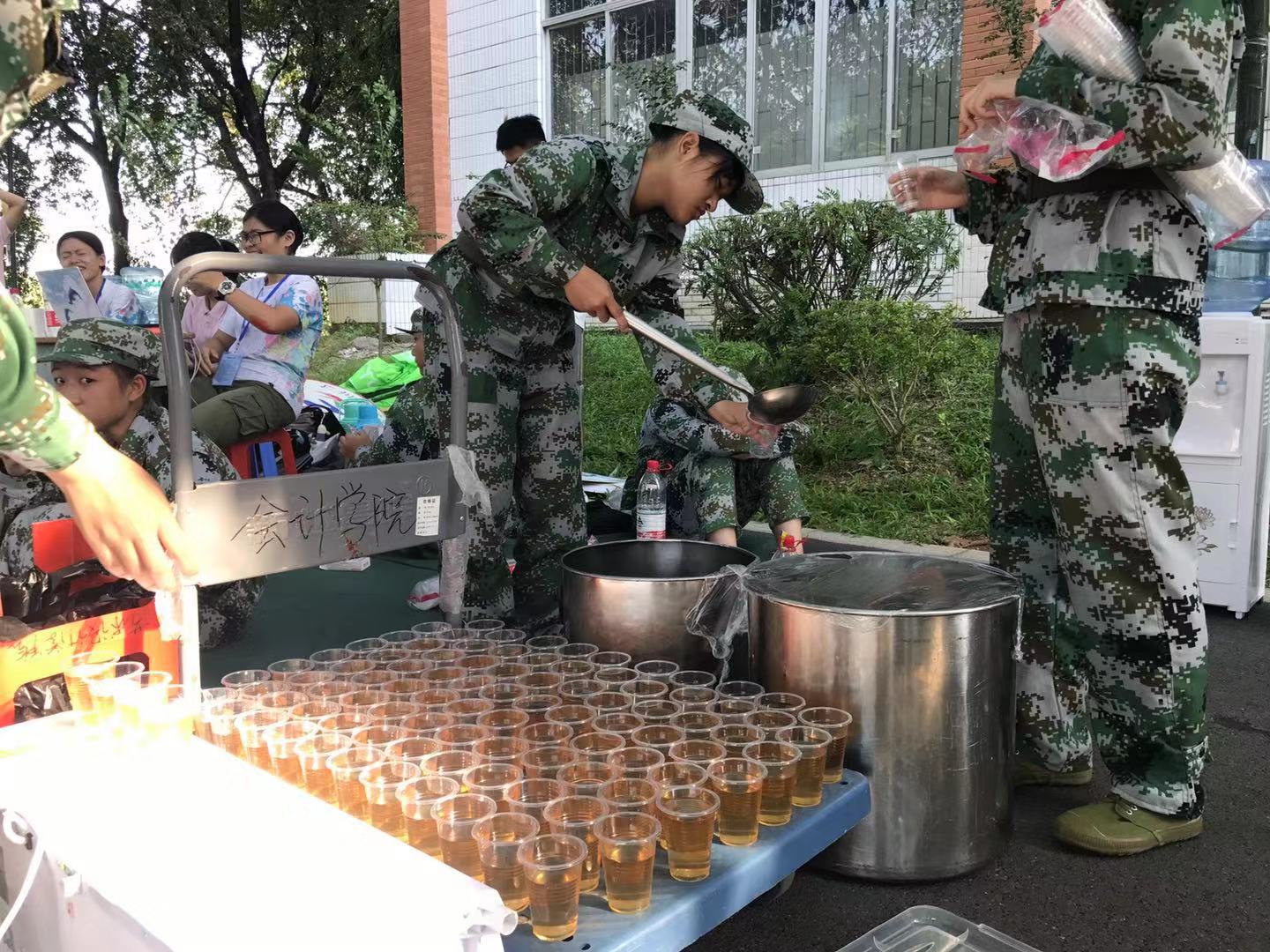 9428cn太阳集团古天乐