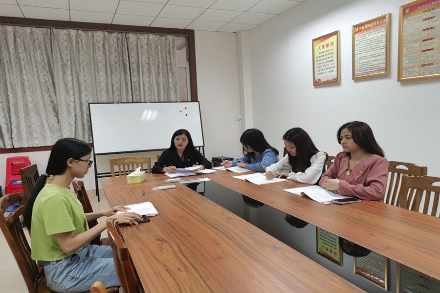 9428cn太阳集团古天乐