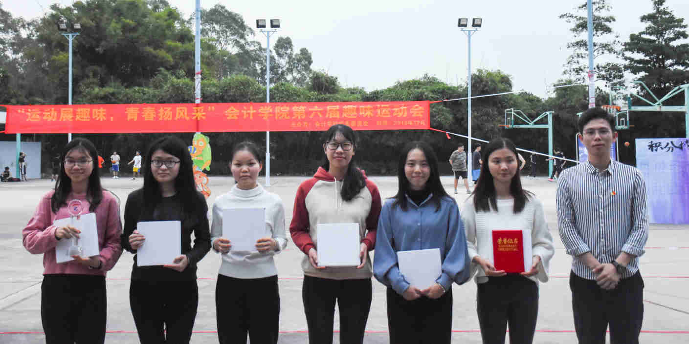 9428cn太阳集团古天乐